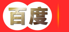 西藏金圣塔填料有限公司